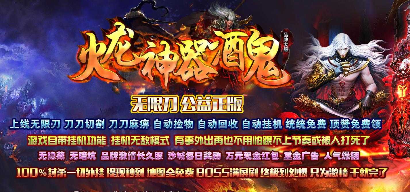360截图20231031095349095.jpg