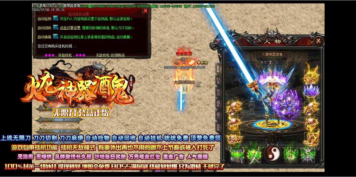 360截图20231031095357061.jpg
