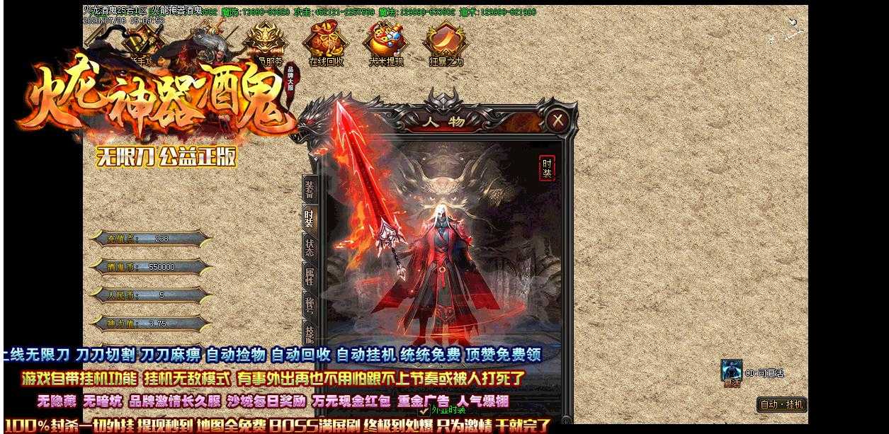 360截图20231031095406908.jpg