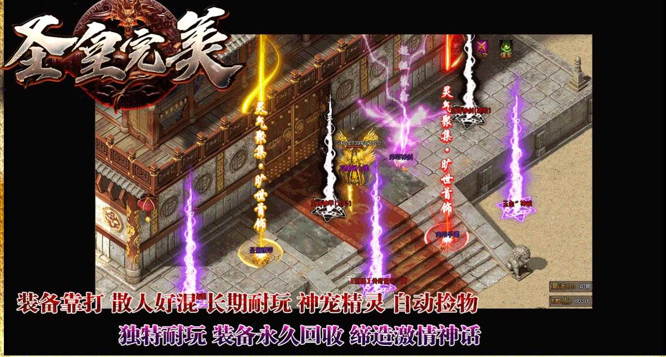 360截图20231031095926471.jpg