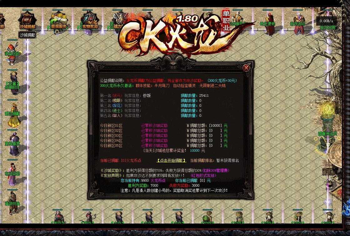 360截图20231101100952826.jpg