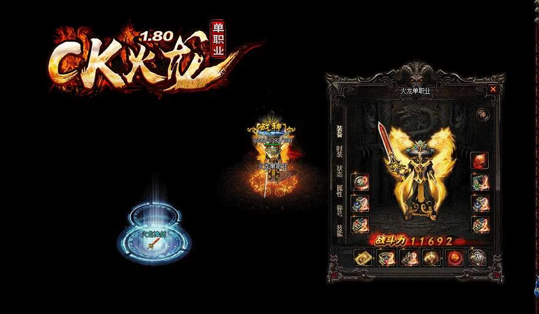 360截图20231101100958643.jpg