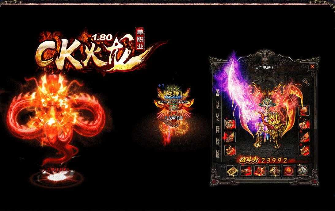 360截图20231101101012468.jpg