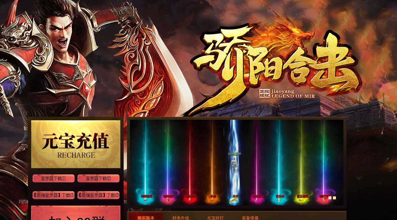 360截图20231101101528955.jpg