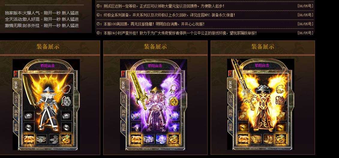 360截图20231101101536538.jpg