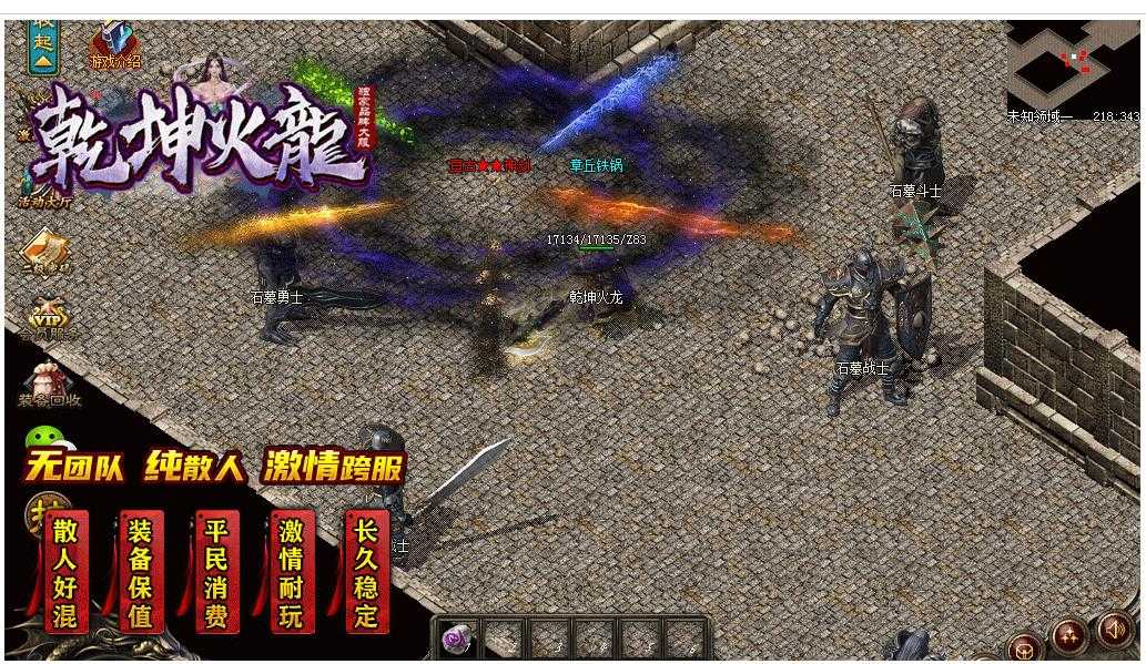 360截图20231101101957796.jpg