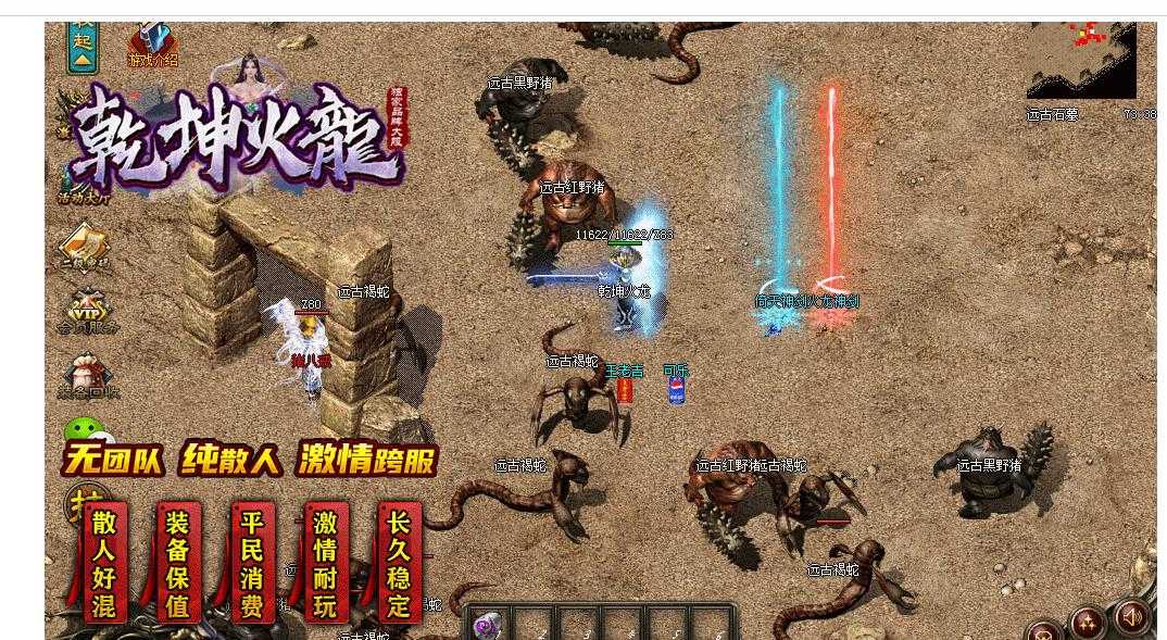 360截图20231101102005691.jpg