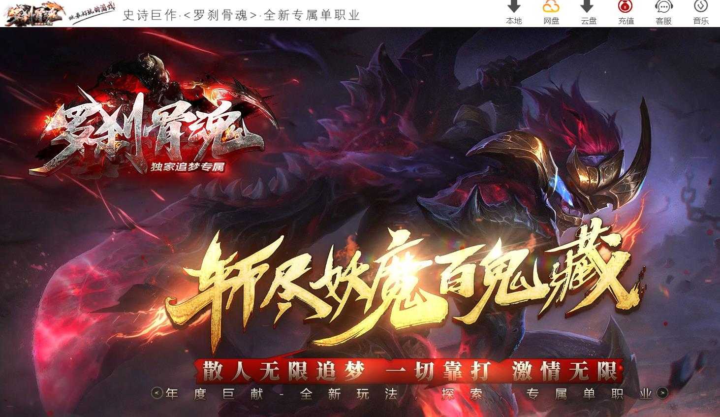 360截图20231101102516728.jpg
