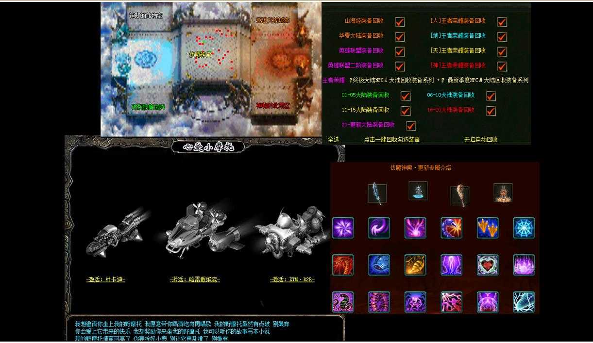 360截图20231102100257490.jpg