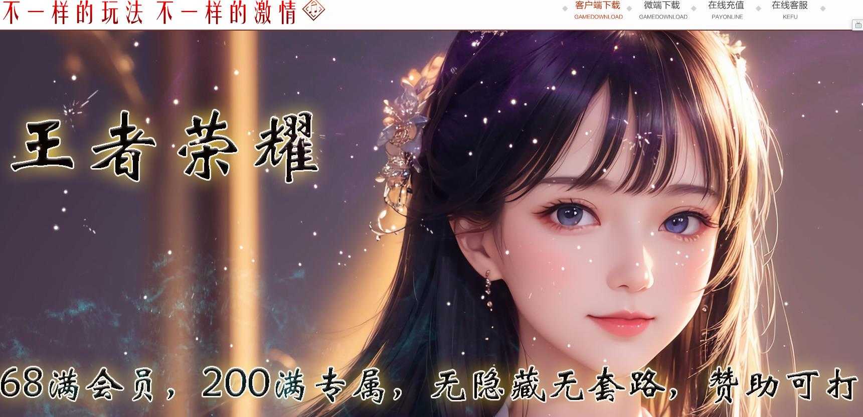 360截图20231102100240506.jpg