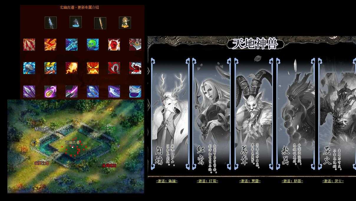 360截图20231102100252393.jpg