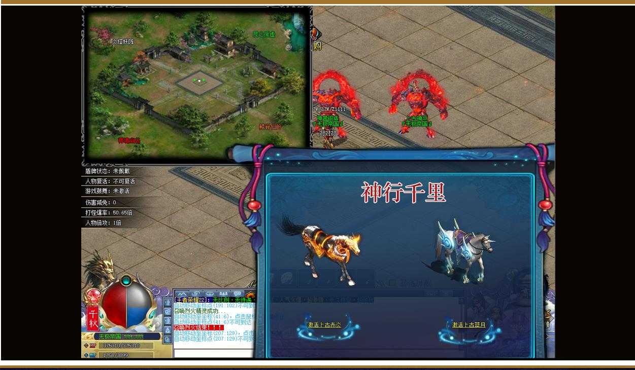 360截图20231102100309820.jpg