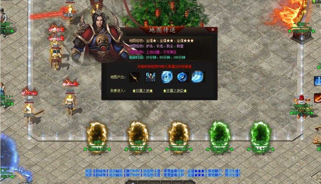 360截图20231102110820285.jpg