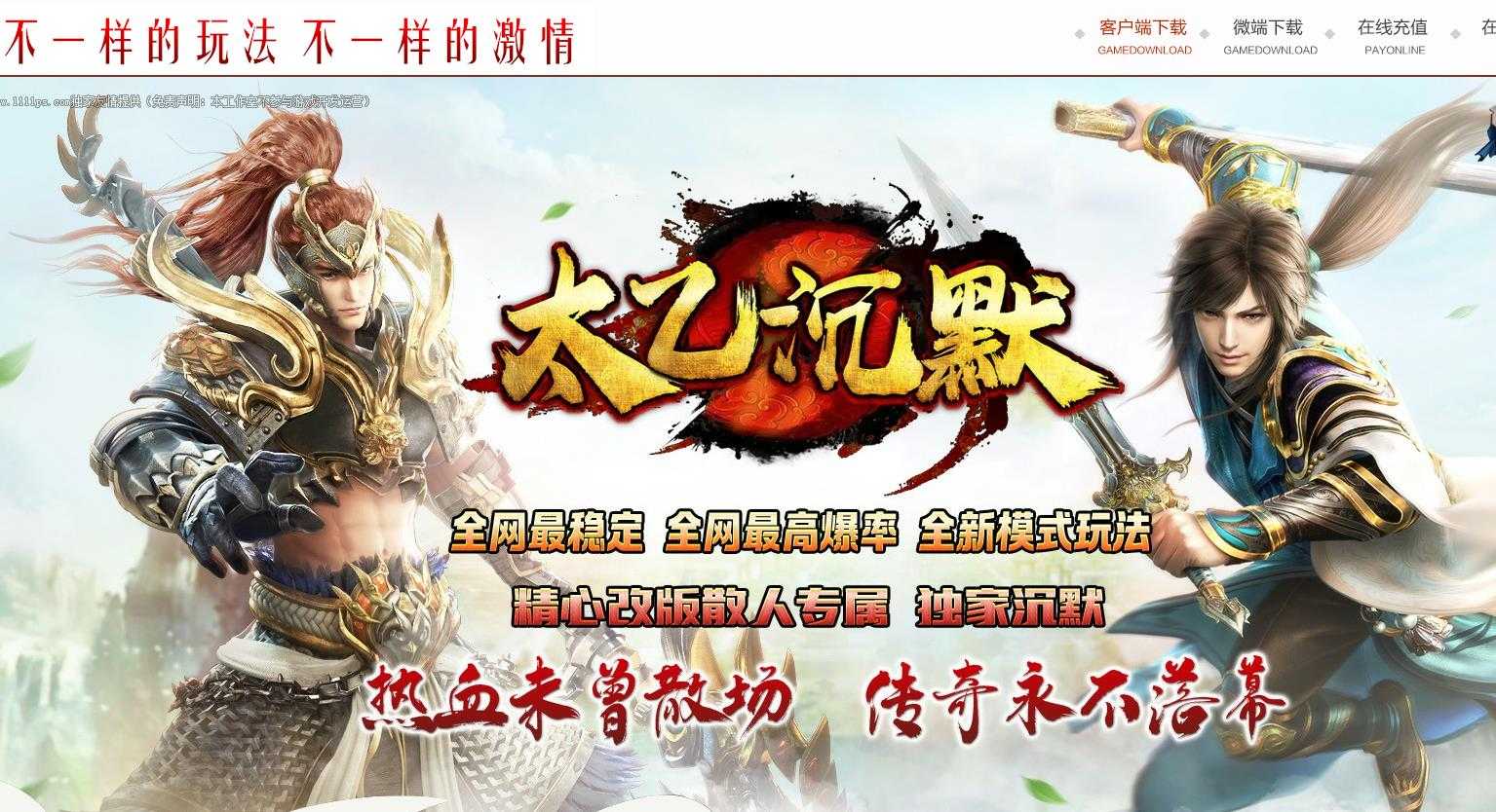 360截图20231102111502631.jpg