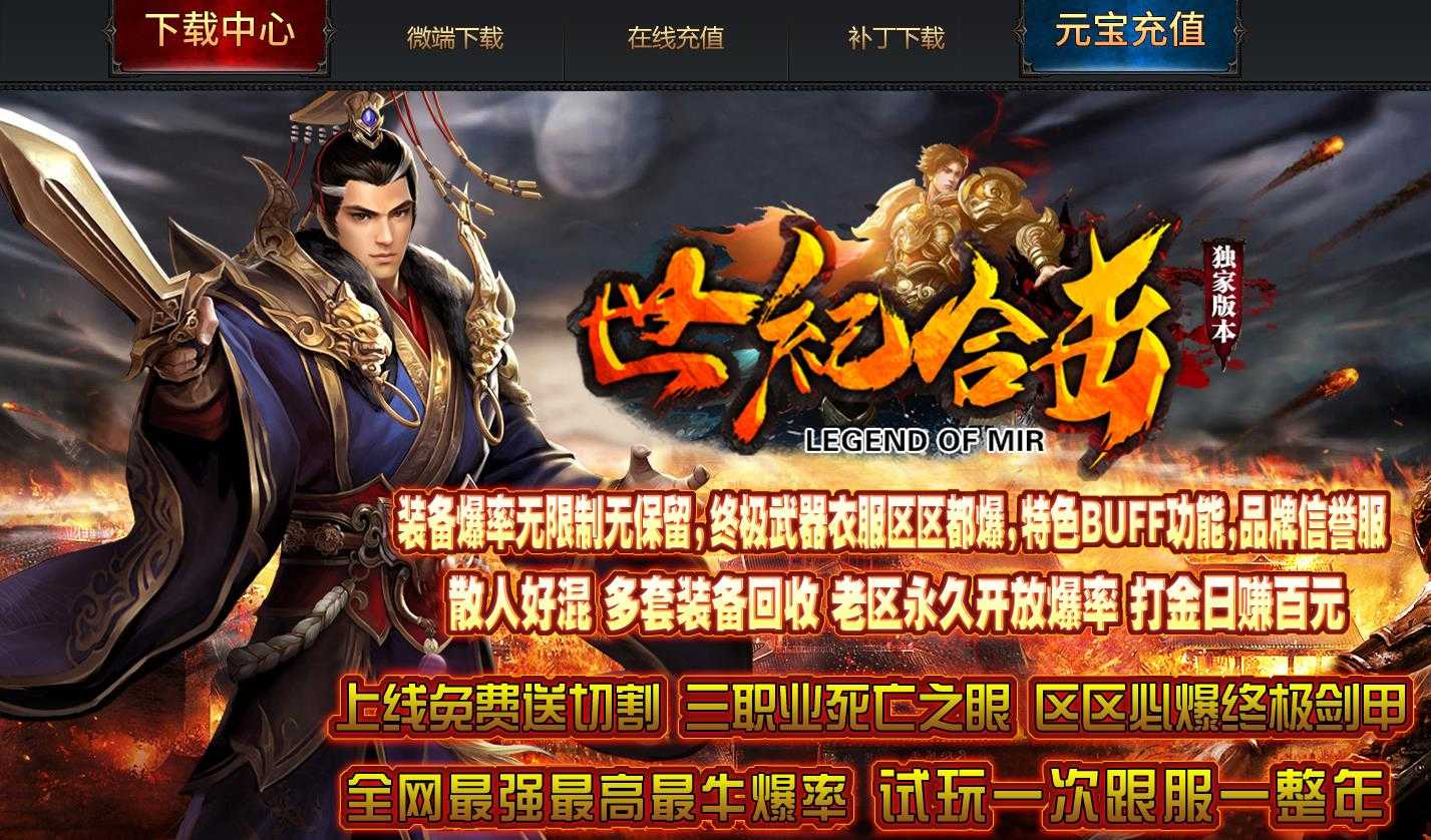 360截图20231103101903369.jpg