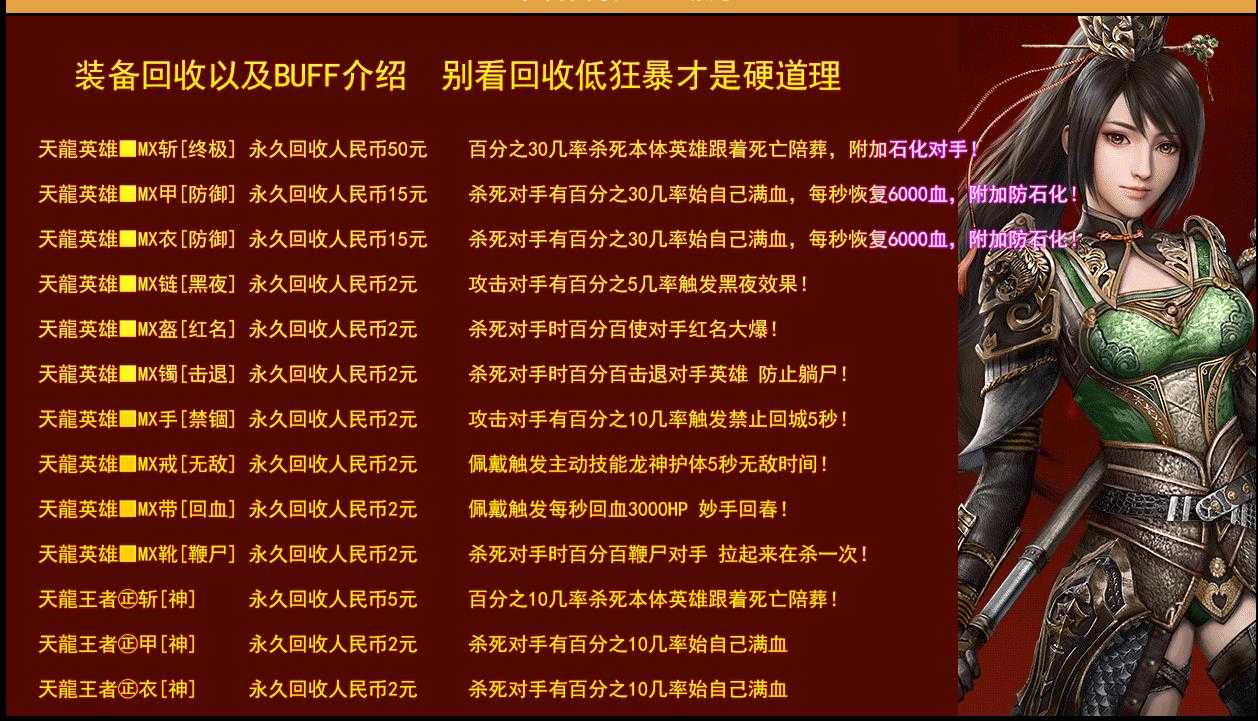 360截图20231103102447824.jpg