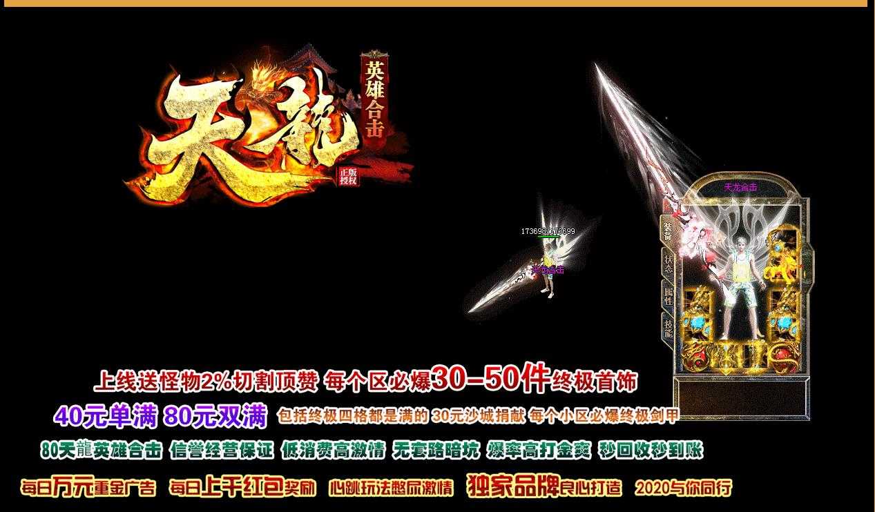 360截图20231103102454025.jpg