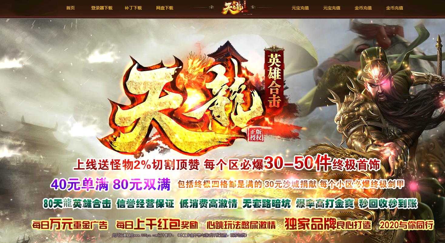 360截图20231103102437105.jpg