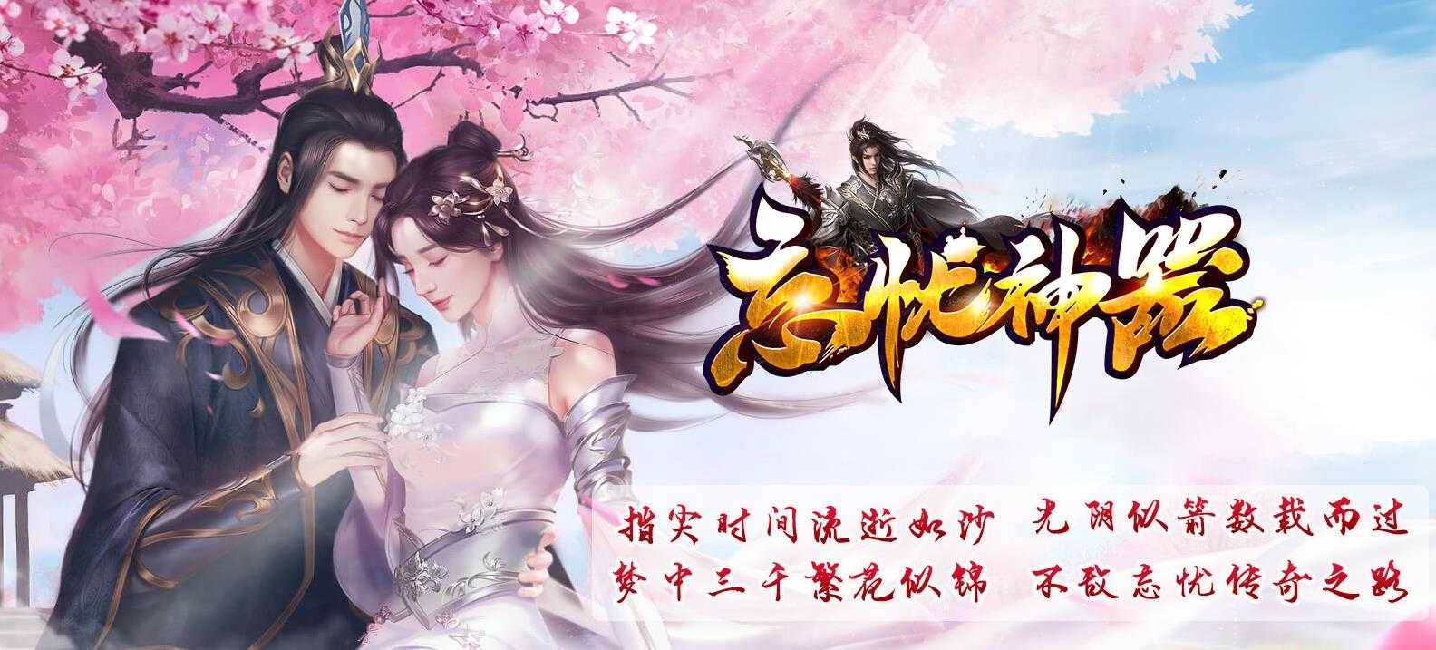 360截图20231103103506338.jpg