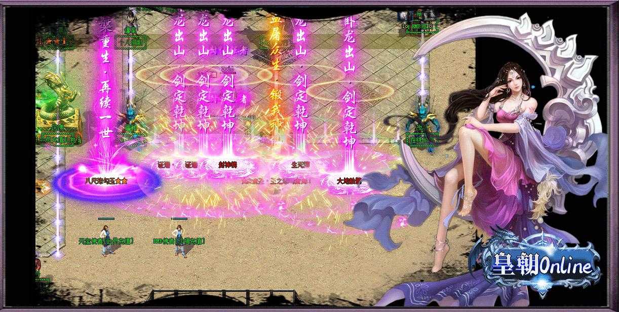 360截图20231106094633920.jpg