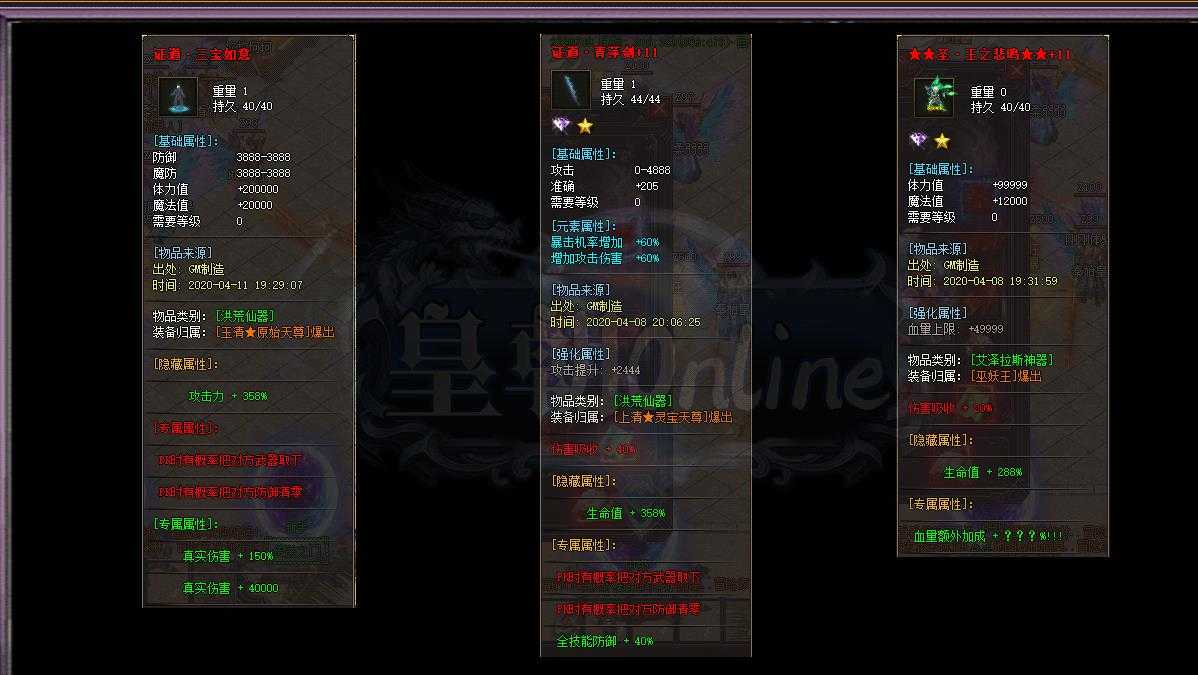 360截图20231106094623209.jpg