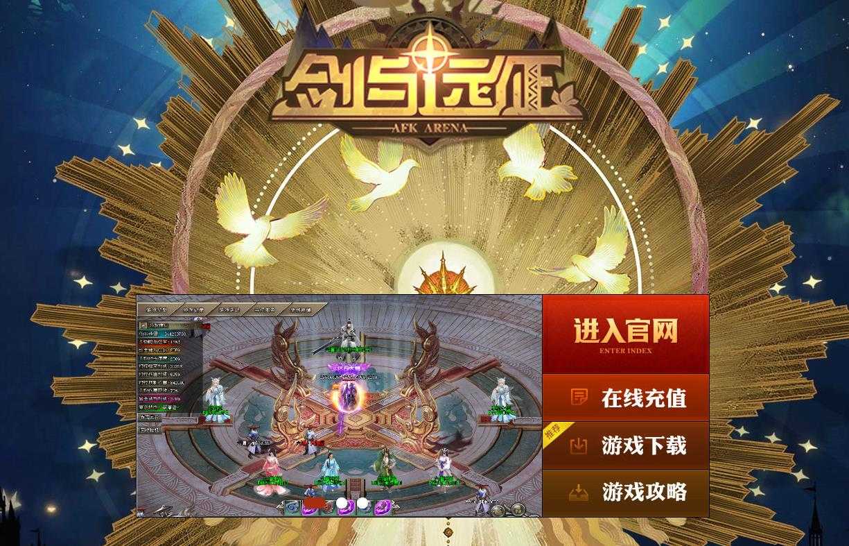 360截图20231106095828357.jpg
