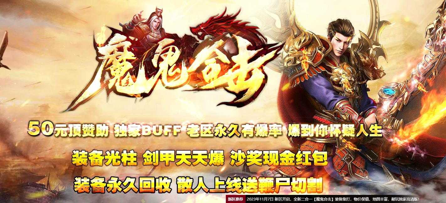 360截图20231107101139050.jpg