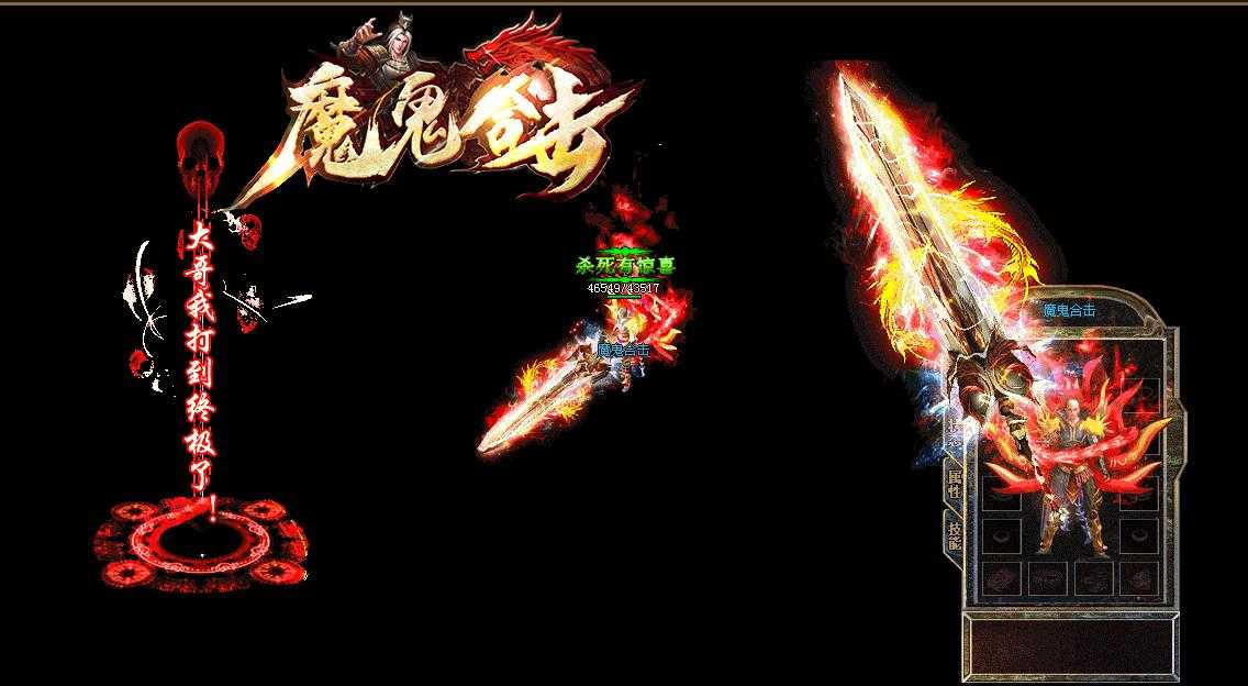 360截图20231107101209949.jpg
