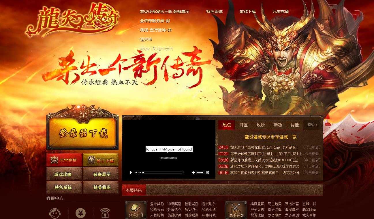 360截图20231107102020406.jpg