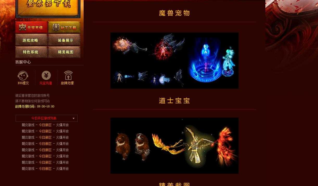 360截图20231107102034045.jpg