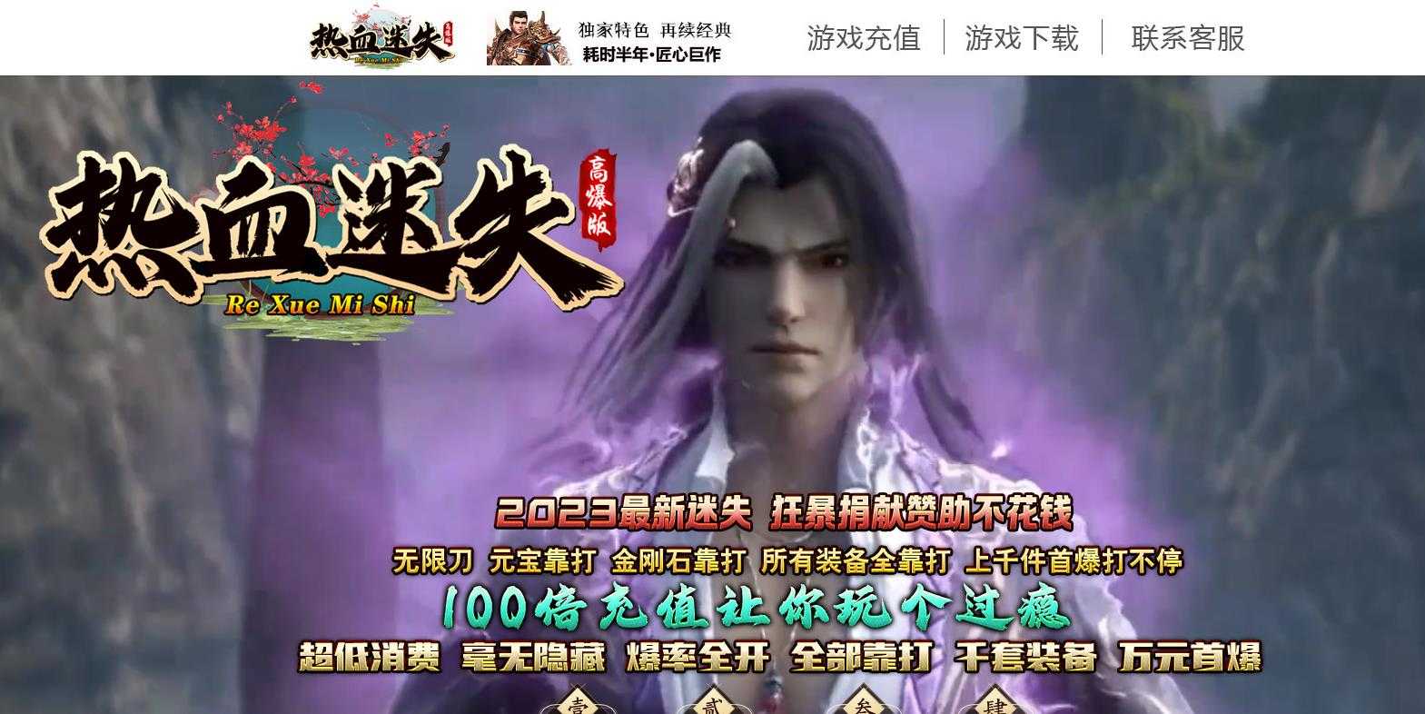360截图20231107102424960.jpg