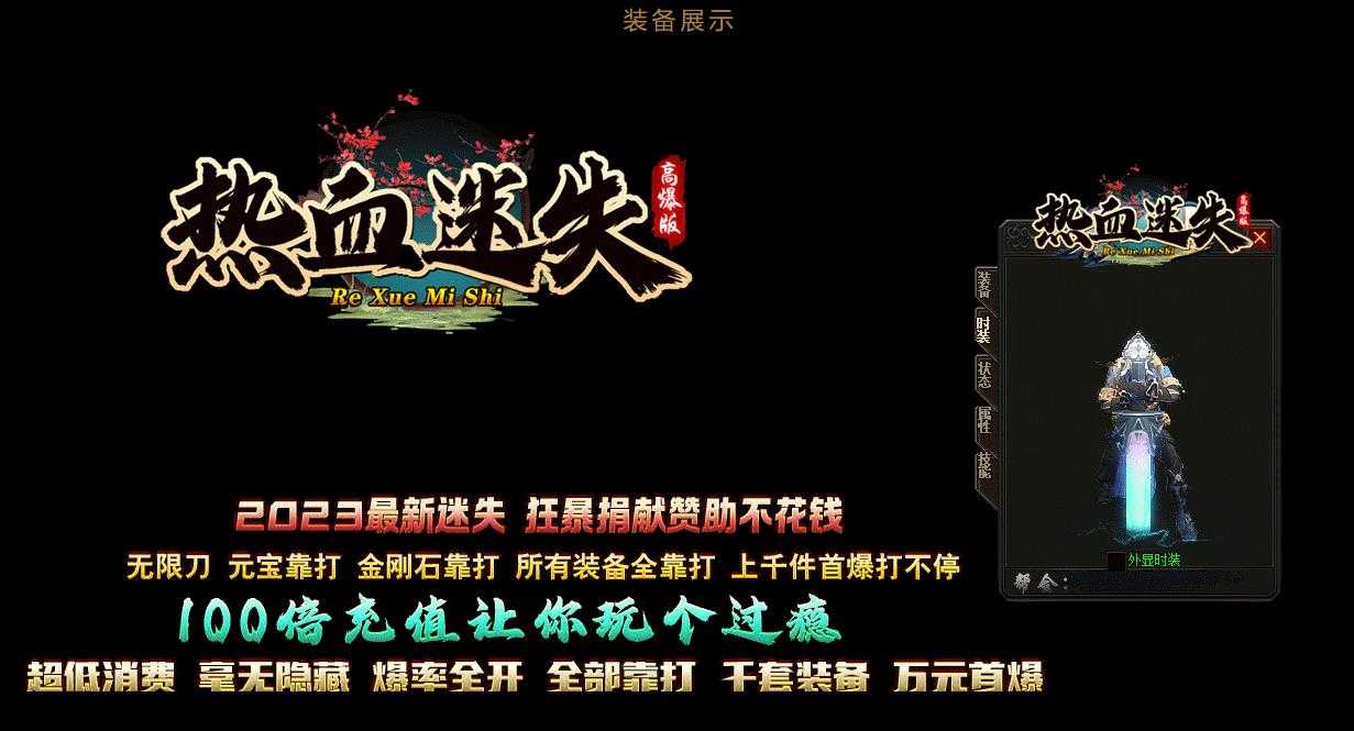 360截图20231107102440182.jpg