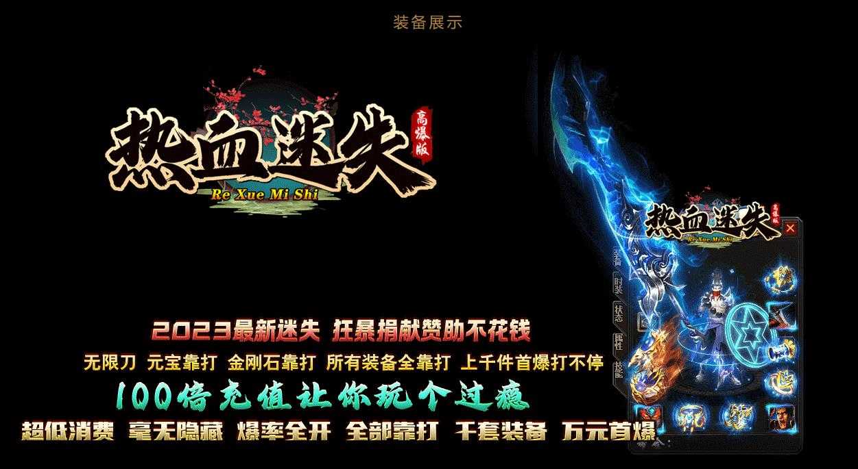 360截图20231107102446775.jpg