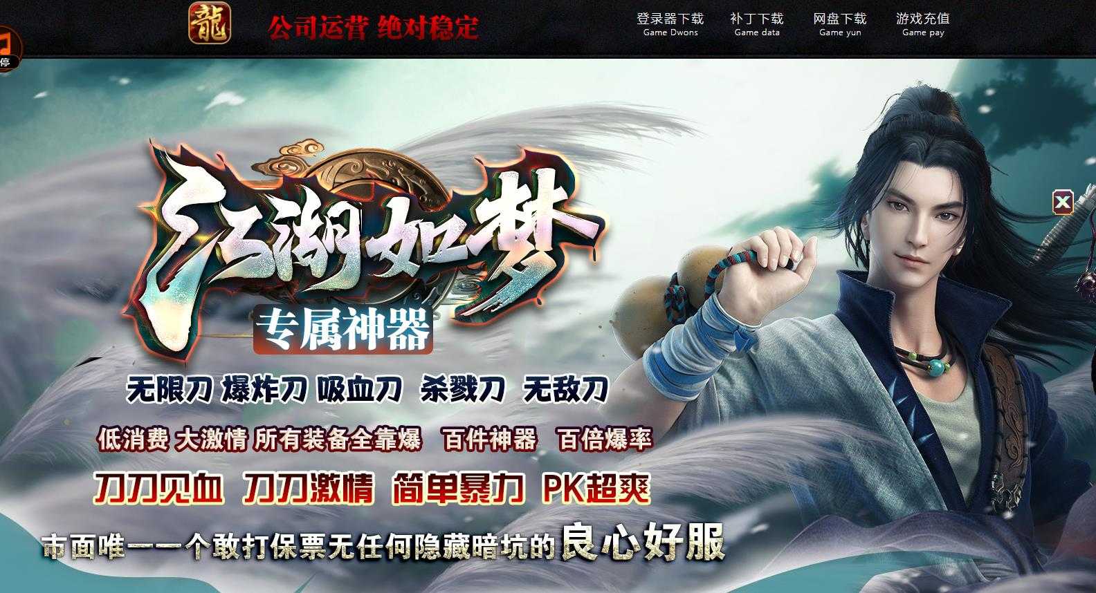 360截图20231107102941829.jpg