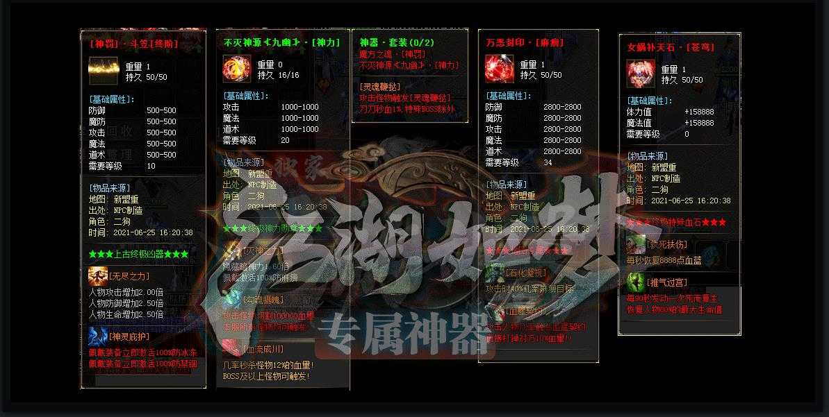 360截图20231107102959622.jpg