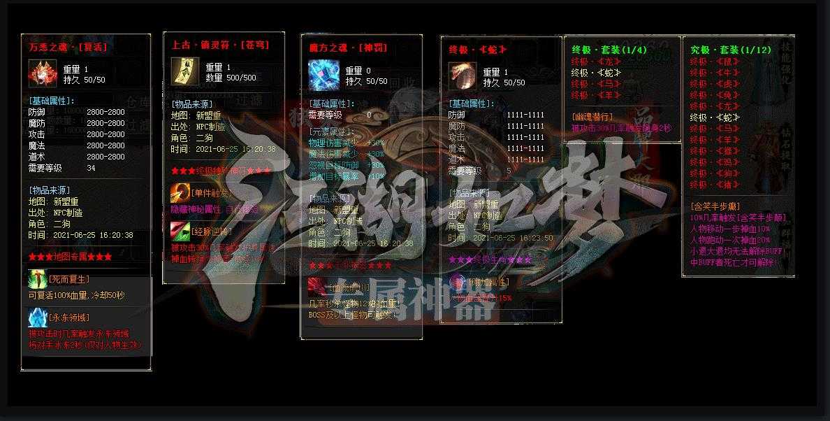 360截图20231107103004599.jpg
