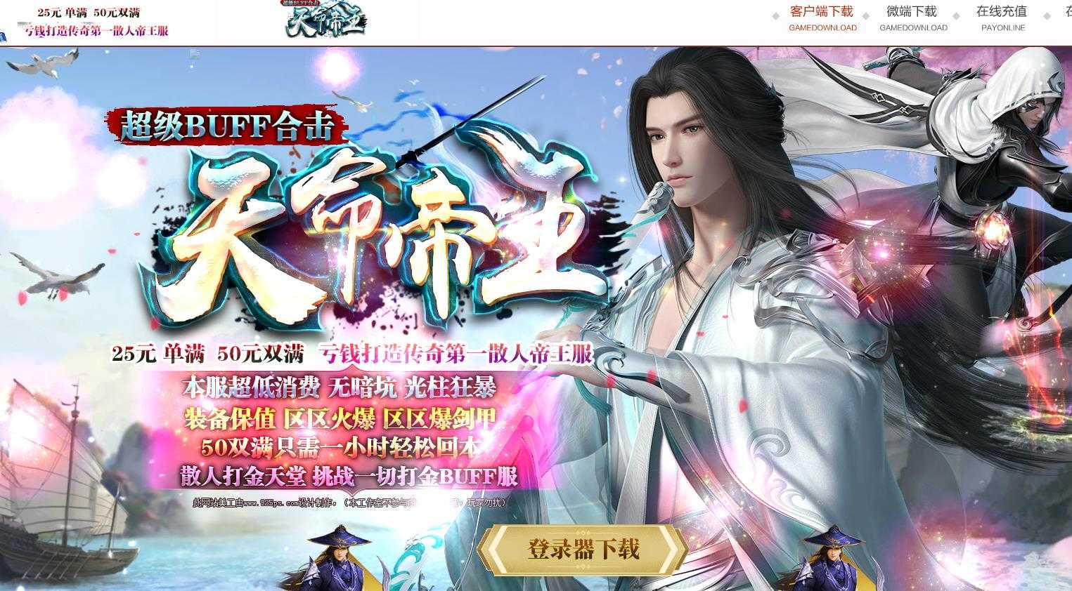 360截图20231108095135182.jpg