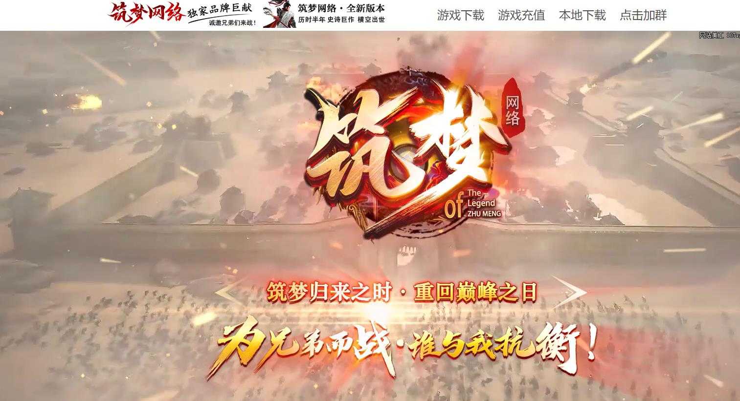 360截图20231108100149015.jpg