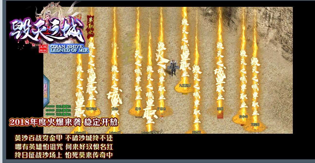 360截图20231109100604581.jpg