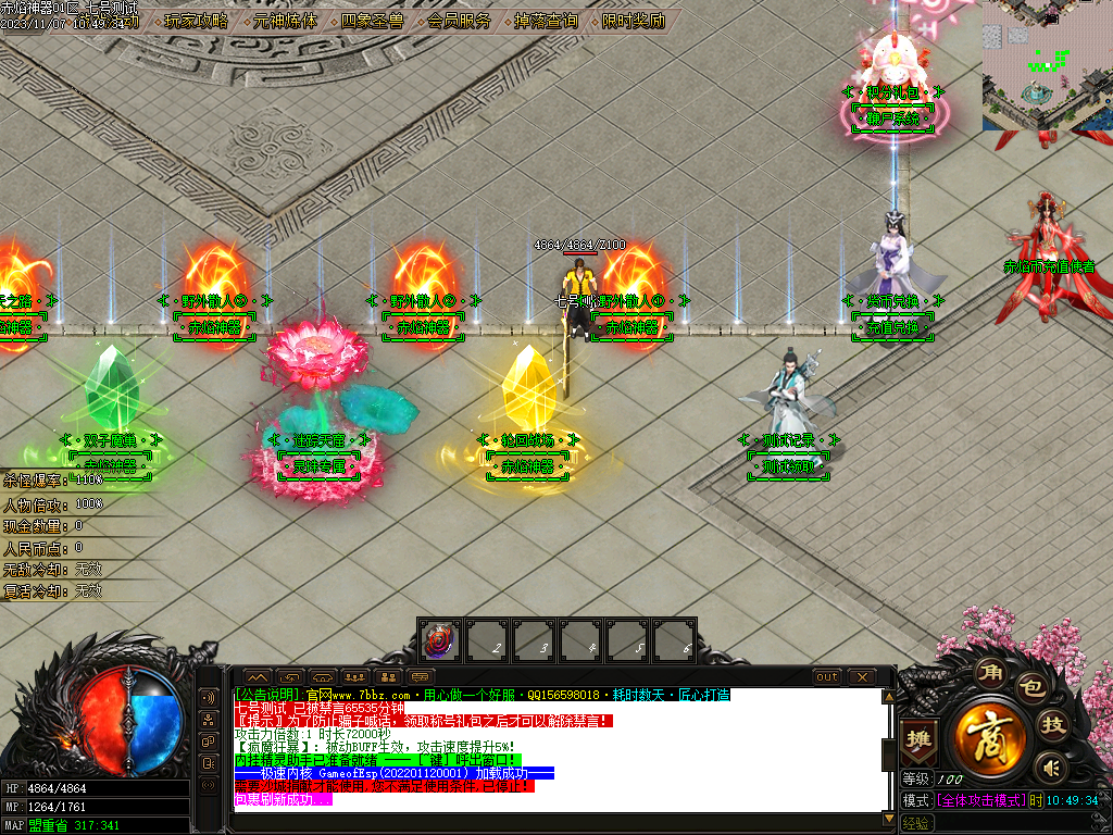 Images00.BMP