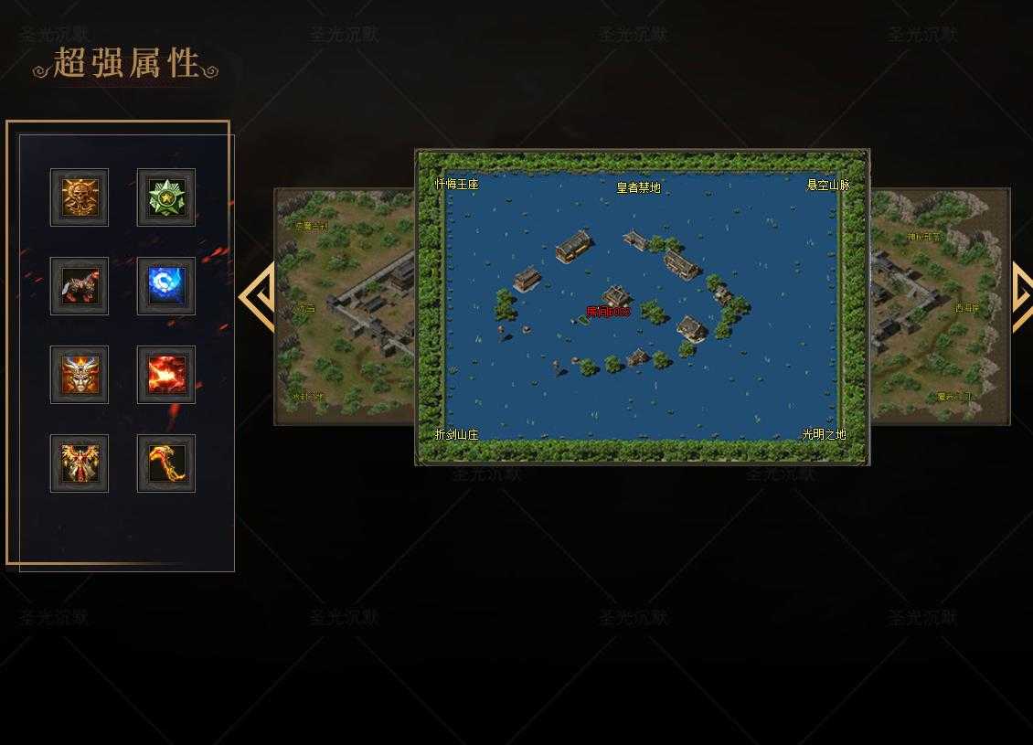 360截图20231109101550695.jpg