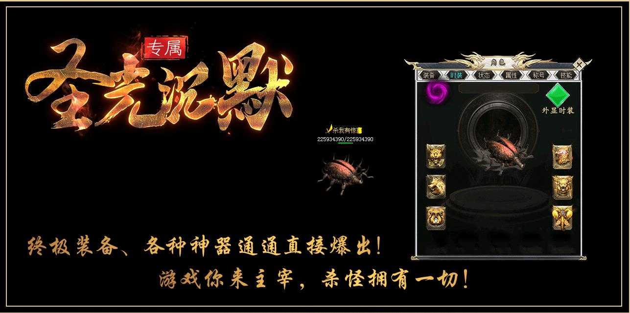 360截图20231109101600741.jpg
