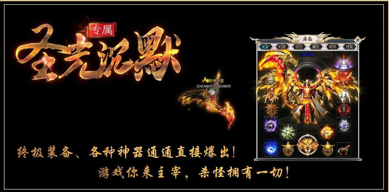 360截图20231109101608879.jpg