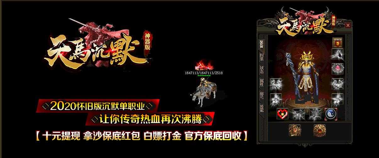 360截图20231110100357310.jpg
