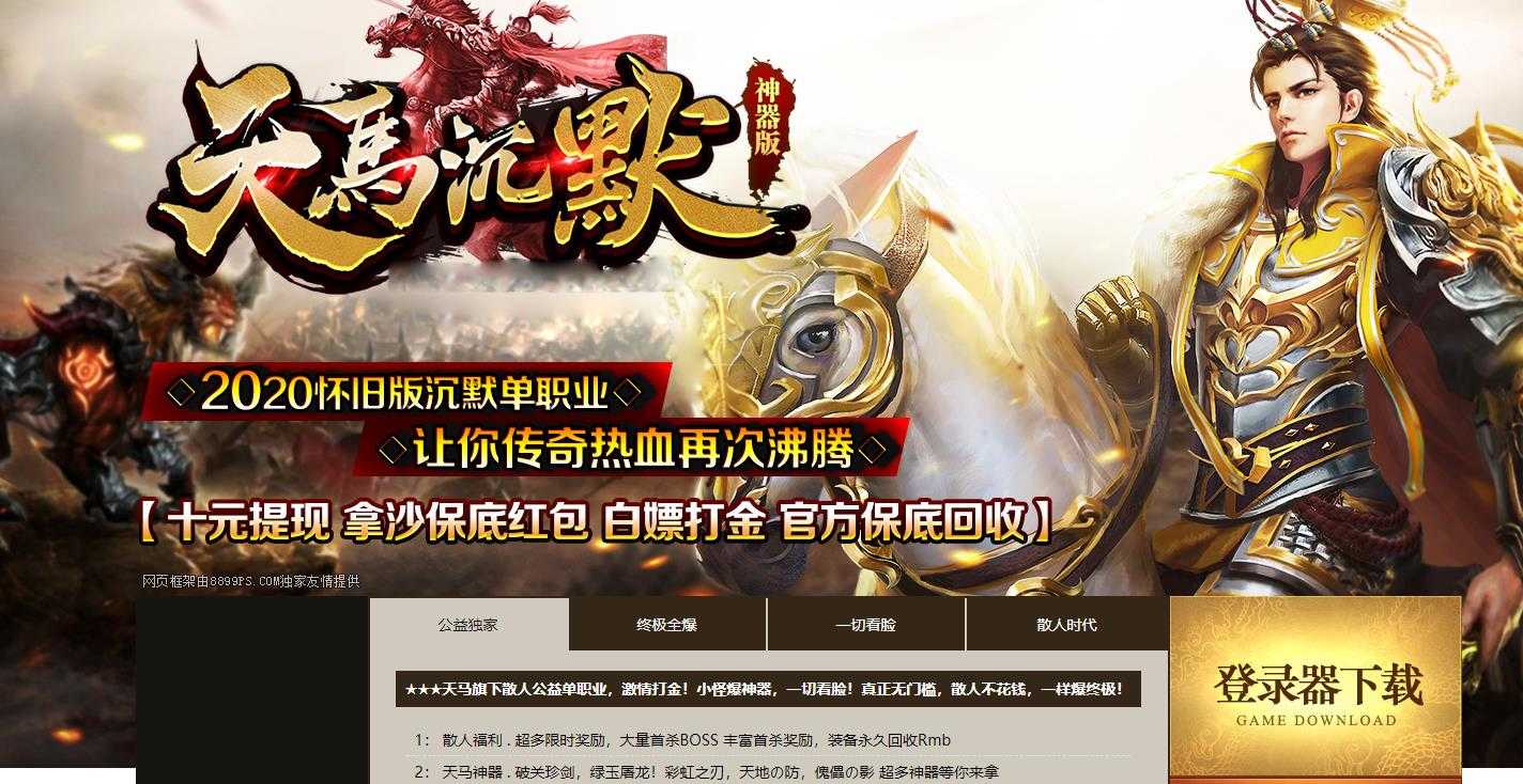 360截图20231110100323846.jpg