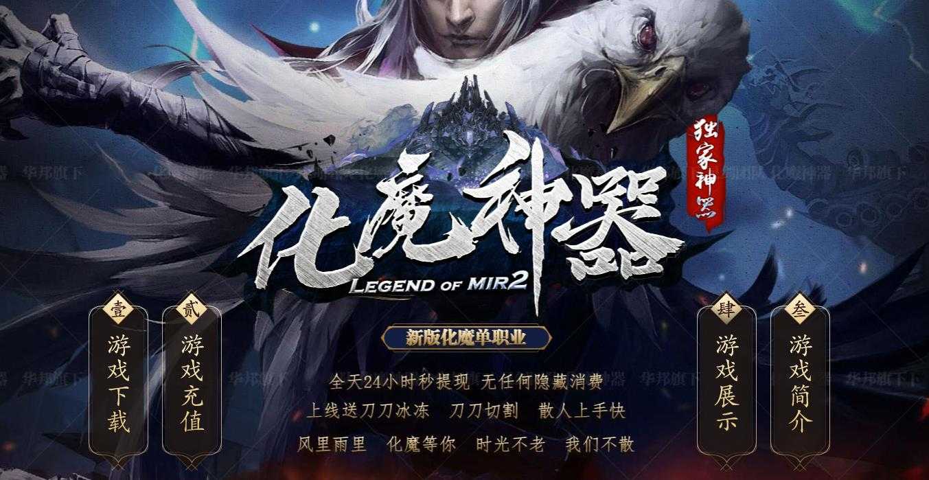 360截图20231111104839981.jpg