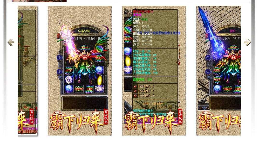 360截图20231111105326732.jpg