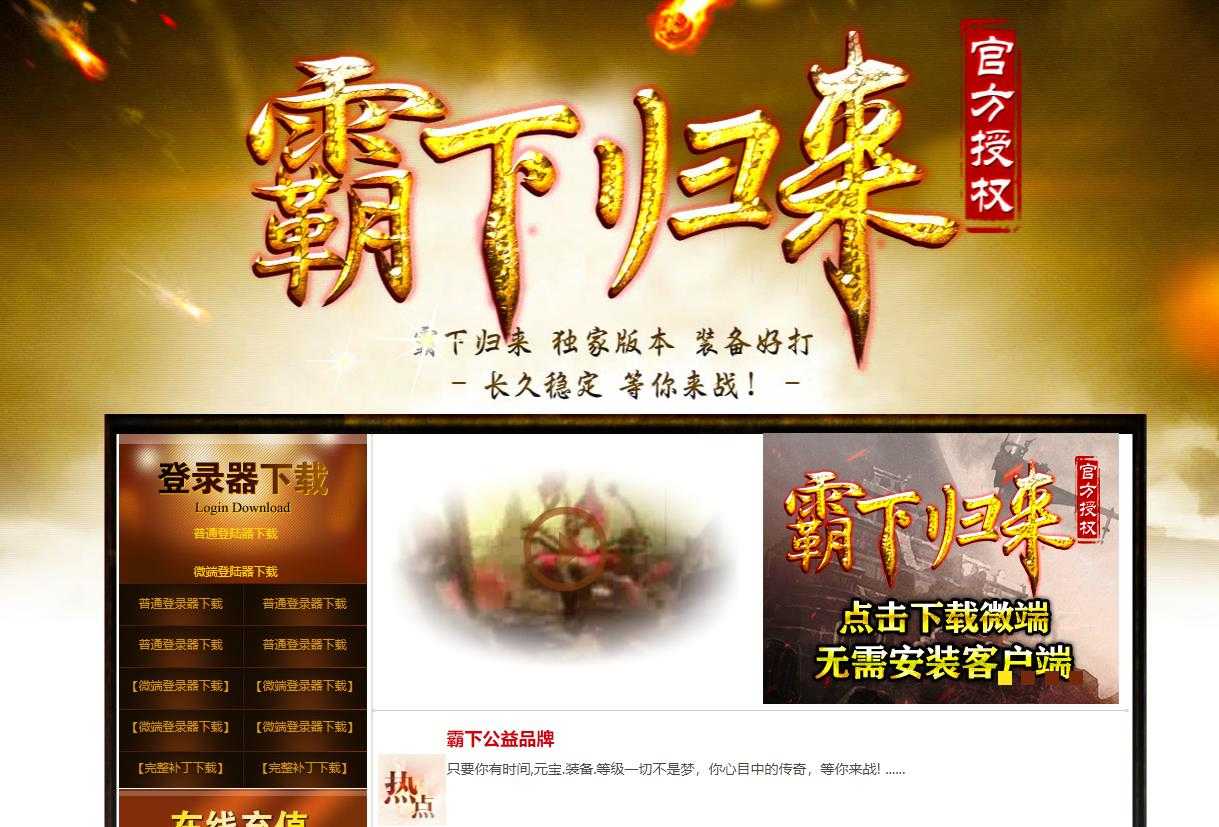 360截图20231111105311469.jpg