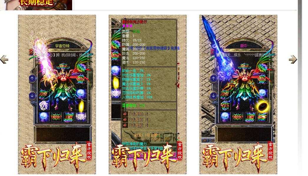 360截图20231111105317461.jpg
