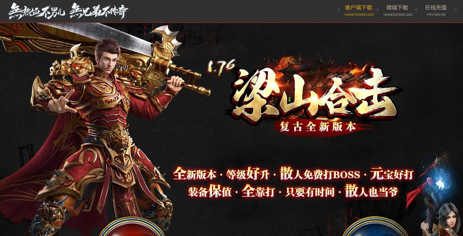360截图20231111105755974.jpg
